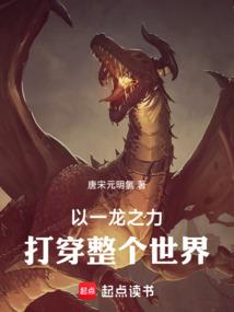 在七零年代里当炮灰女主