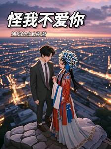 迟音序