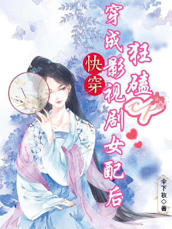 迟拼音