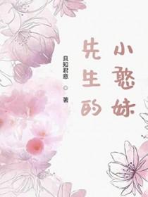一网打尽指的是什么生肖