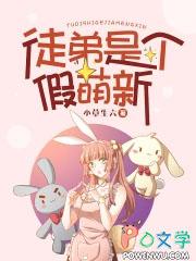 一网打尽作者是aiiio免费阅读