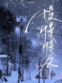一网打尽打三个数字