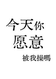 醉仙葫笔趣阁