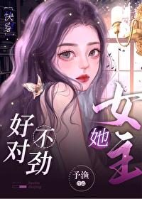 我成了小哥哥们的心尖宠