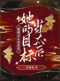 黯黯黮是什么意思