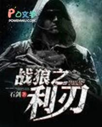 黯的cp