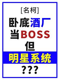 黯兮的意思是什么