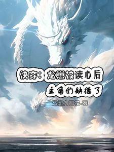 继承亡夫遗产后 百度