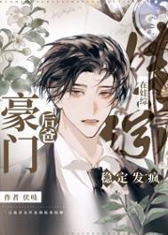 阴在上阳在下叫什么卦