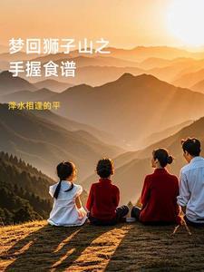 棉棉
