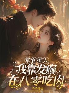 棉棉网站