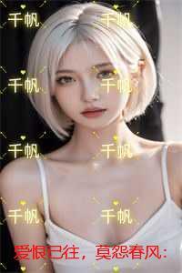 棉棉的小食肆