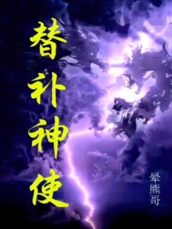 一枝红杏出墙来的意思