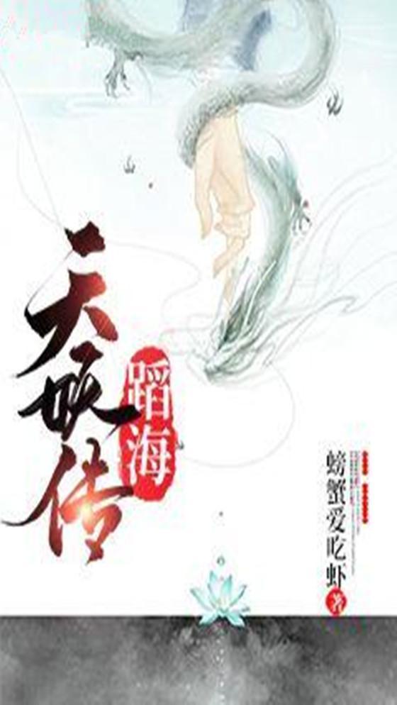 春色满园关不住什么意思