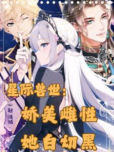 春色满园关不住一枝红杏出墙来哲理