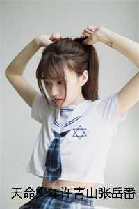 女人需要什么的说说