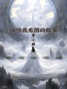 遭殃(1v1