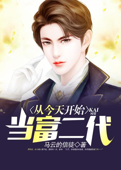 炽夏校园1v1简介
