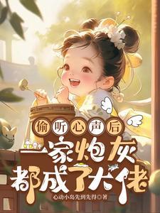 听说你很喜欢我1v1校园