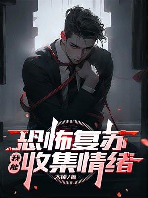 四合院演员介绍