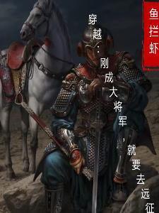 剑来在线观看免费完整版