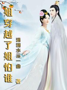 剑来全文免费阅读全文