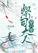 剑来陈平安最后境界