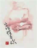 无双天婿全文阅读