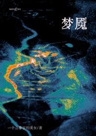无双赘婿免费阅读大结局林天