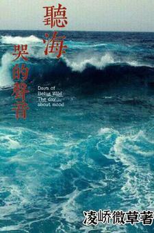 战龙无双 白玉求瑕