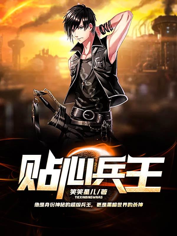 我是年代文中的绿茶假千金全文免费阅读
