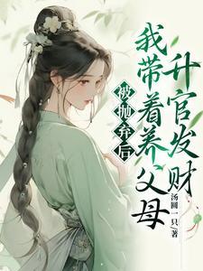 破怨师电视剧观看
