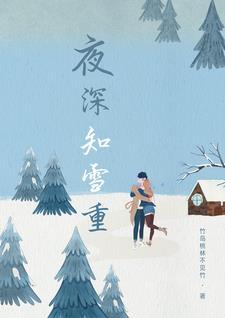 银河纷争我重现人类荣光卢修斯