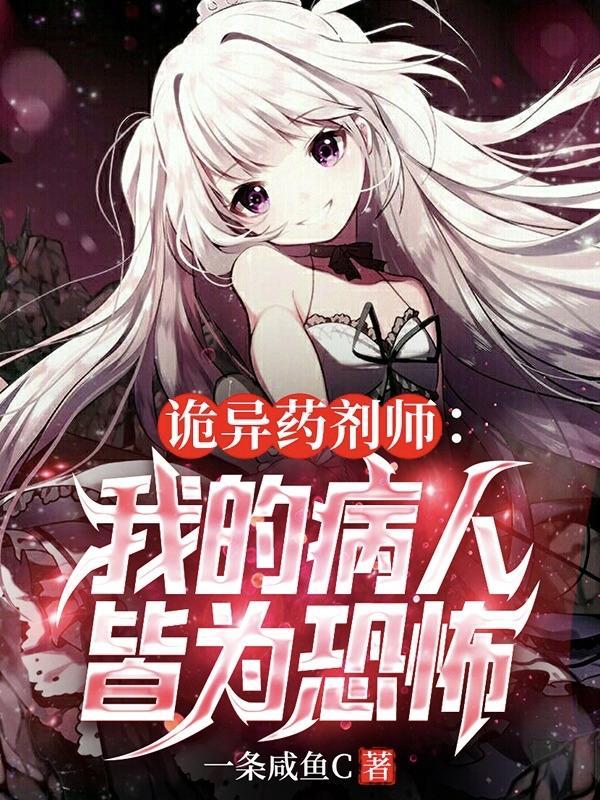 银河纷争我重现人类荣光