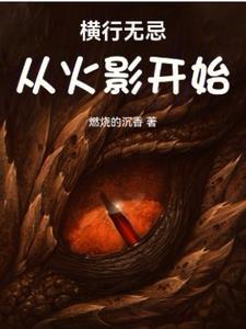 银河争夺歌合战