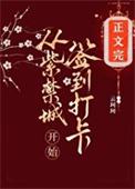 银河争霸手游