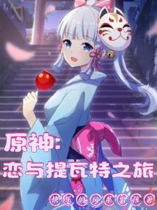 乱世枭雄单田芳