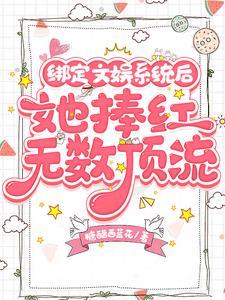 周小北的电视剧