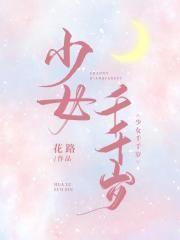 周小北语录