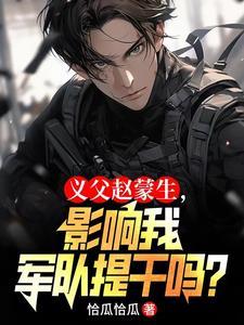 周小北图片