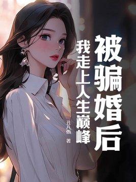 电视剧周小北是谁扮演