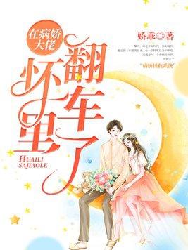 周小北电视剧名字叫什么