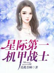 周小北经典语录