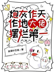 你进狱
