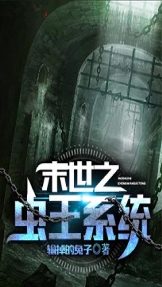 今天还没开花吗by关尼尼免费阅读