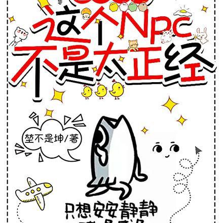 今天还没开花吗免费阅读