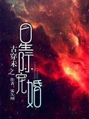 打不赢怎么办?只好选择攻略了