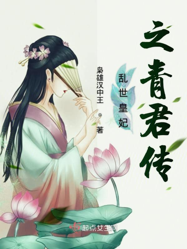 打不赢怎么办?只好选择攻略了笔趣阁
