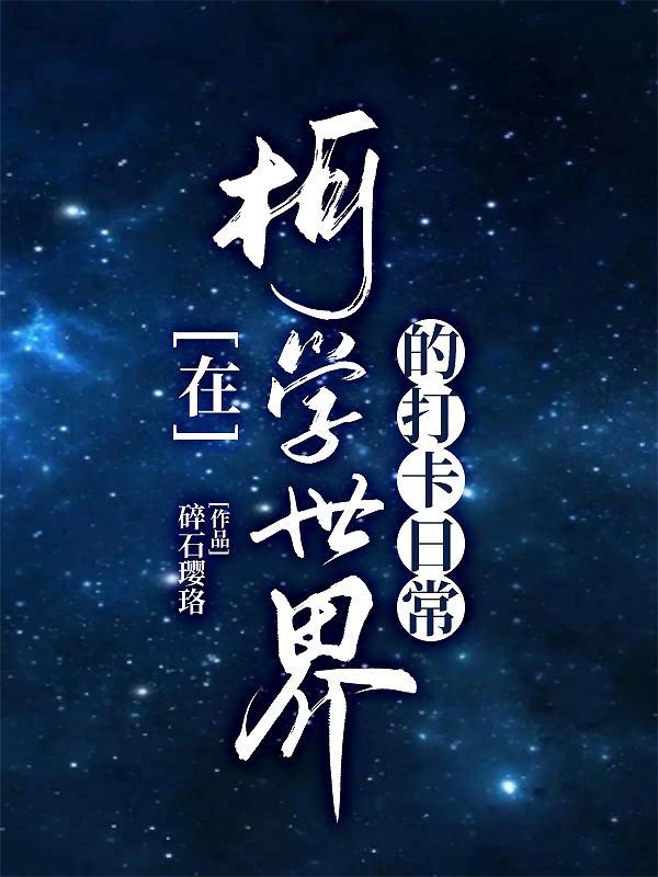 打不赢怎么办只好选择攻略了