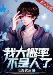 打不赢是